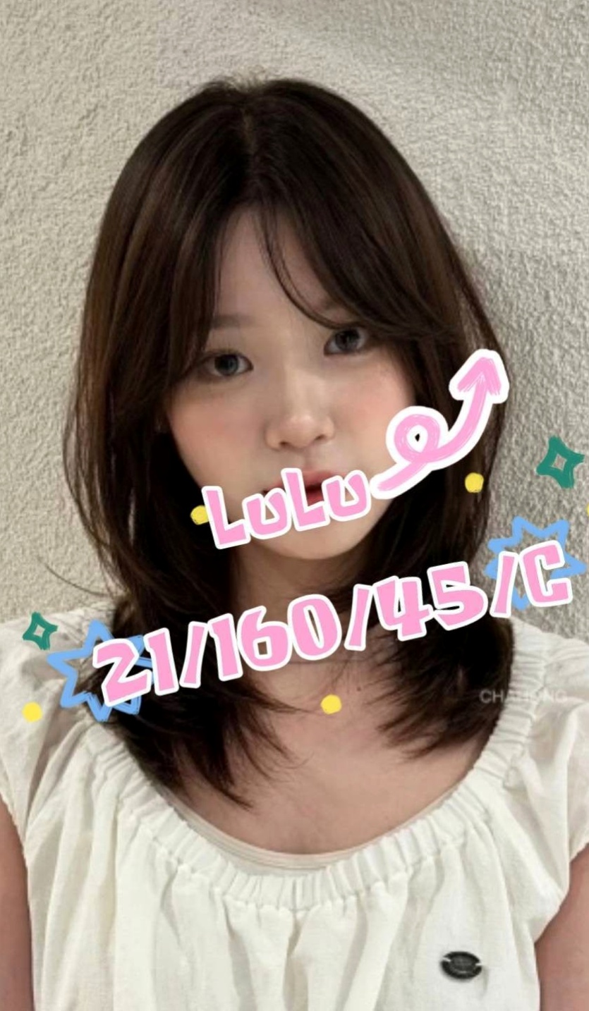 土城╳按摩外送╳南珍╳性感辣妹╳身高168cm╳體重52kg╳胸圍E罩杯╳年齡22歲╳自己還變了網拍麻豆拍賣自己家店面的衣服 胸部有料 皮膚嫩白 嫩白長腿 超級誘惑